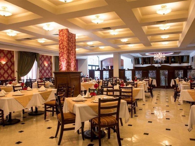 Plaza 4* Campeche
